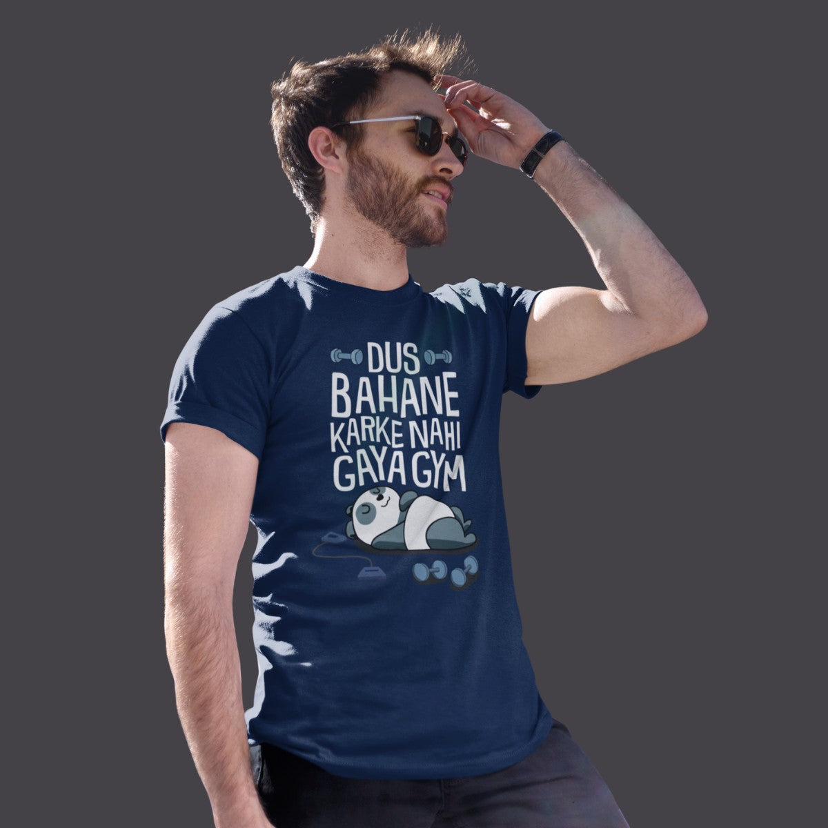 DUS BAHANE KARKE NAHI GAYA GYM Premium Cotton T-Shirt